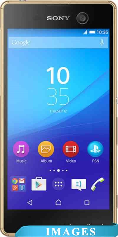 Sony Xperia M5 Gold