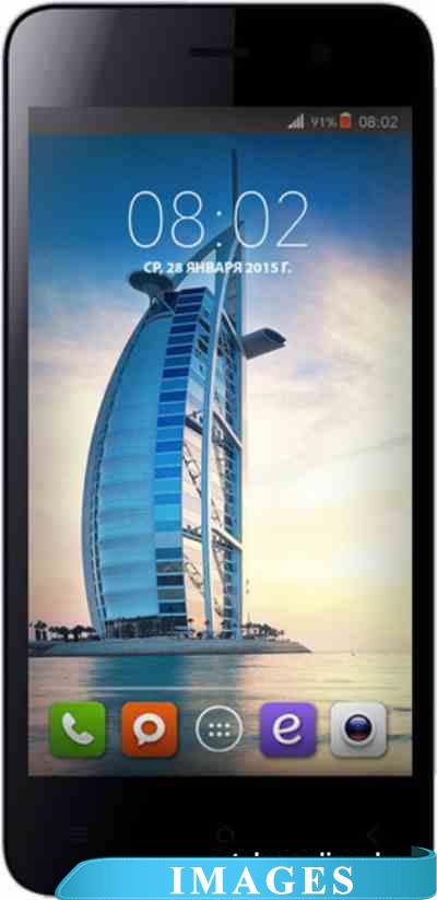 BQ-Mobile Dubai (BQS-4503) White