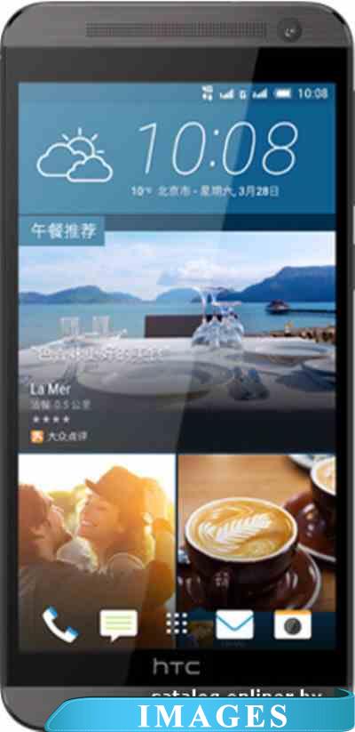 HTC One E9 dual sim